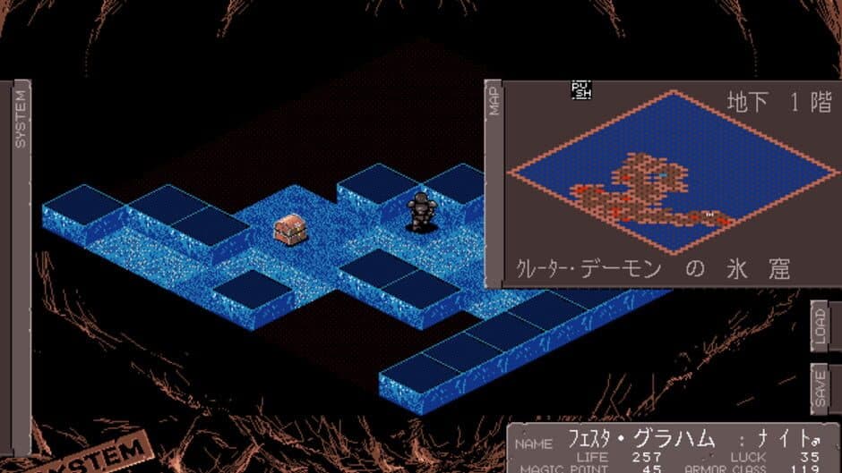 Скриншот 2 из Case of Dungeons