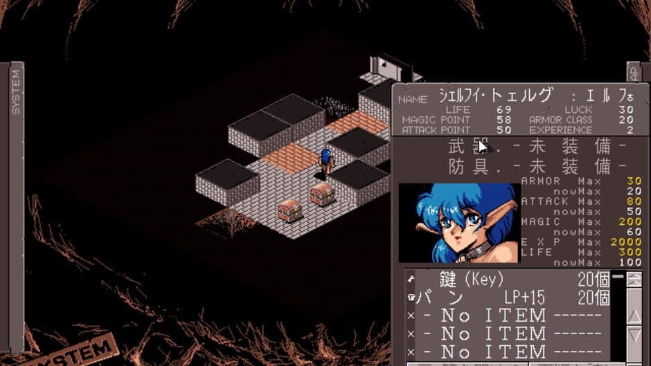 Скриншот 3 из Case of Dungeons