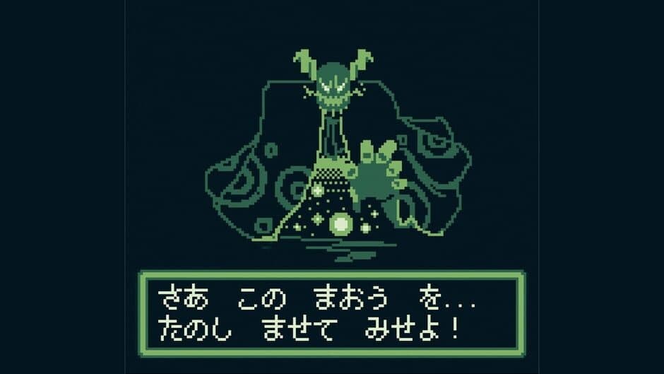 Скриншот 2 из MansionDungeon