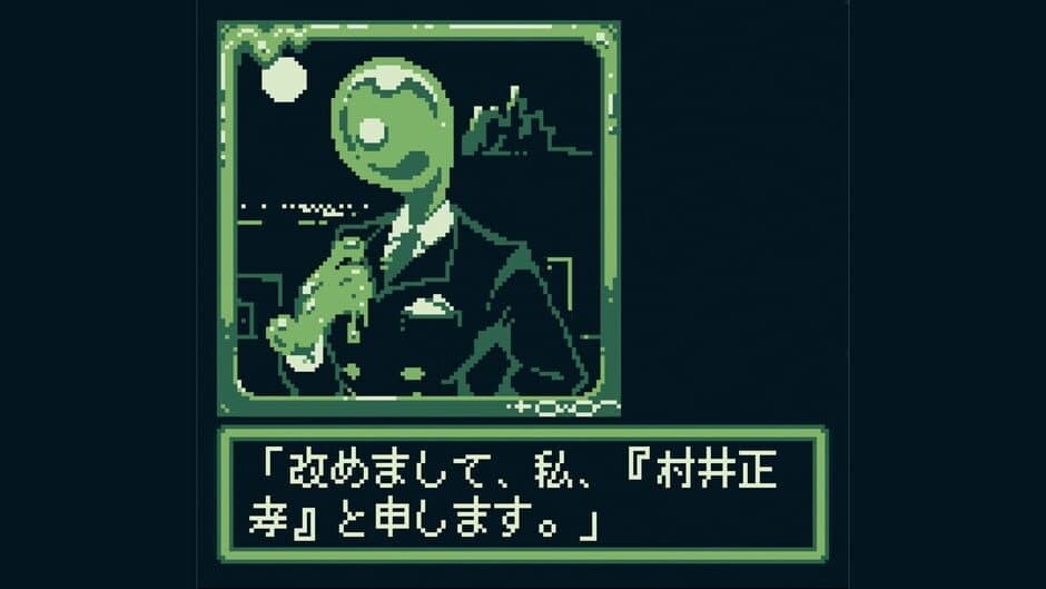 Скриншот 4 из MansionDungeon