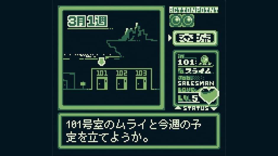 Скриншот 6 из MansionDungeon