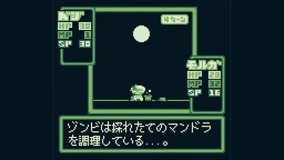 Скриншот 9 из MansionDungeon