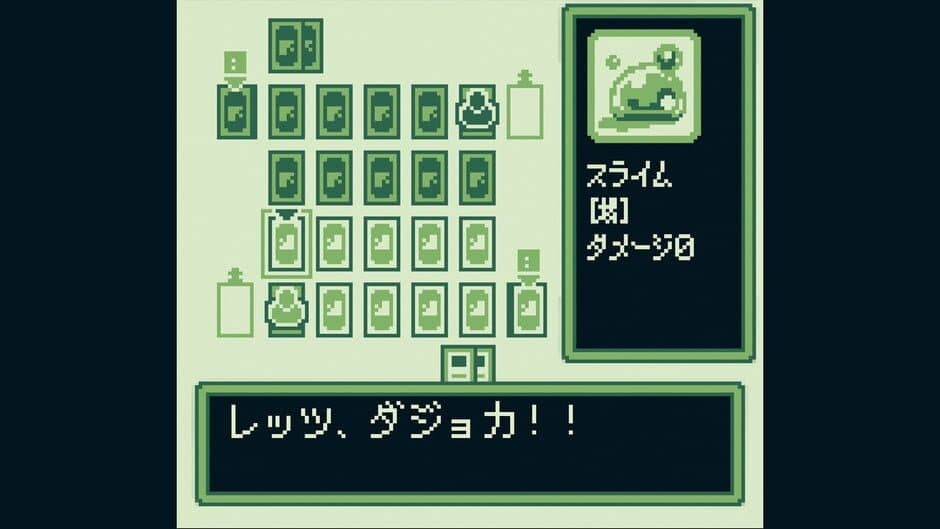 Скриншот 12 из MansionDungeon