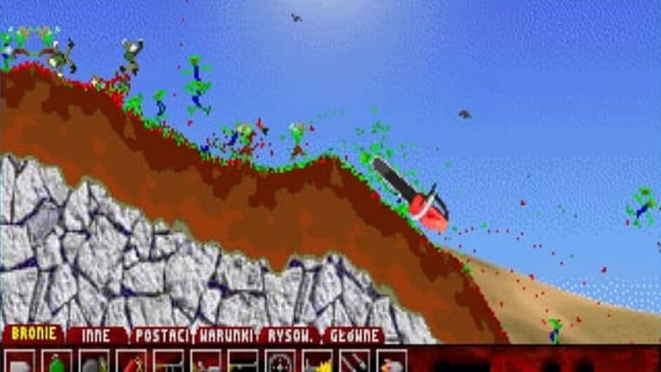 Скриншот 1 из Sadist II: Ostatni Krzyk