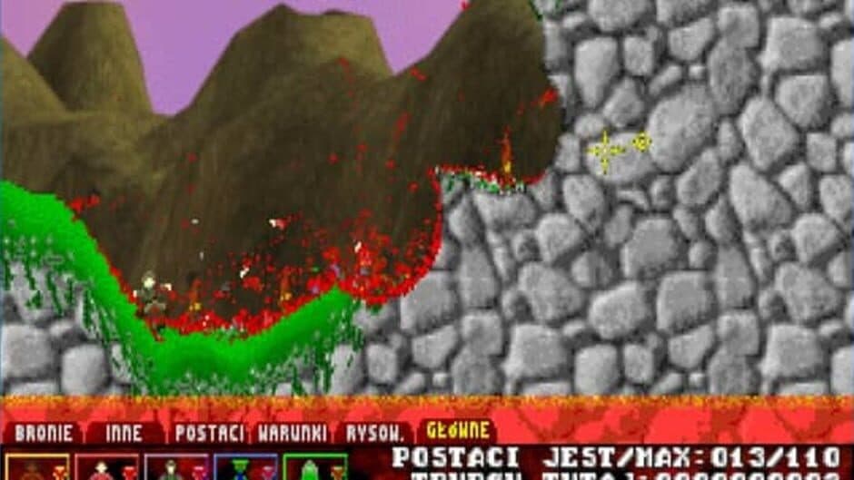Скриншот 3 из Sadist II: Ostatni Krzyk