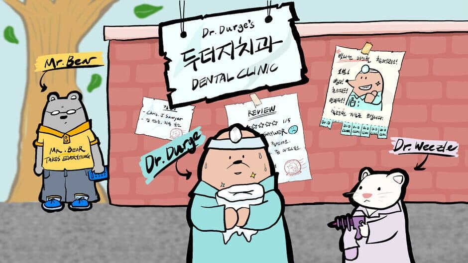 Скриншот 1 из Dr. Durge's Dental Clinic