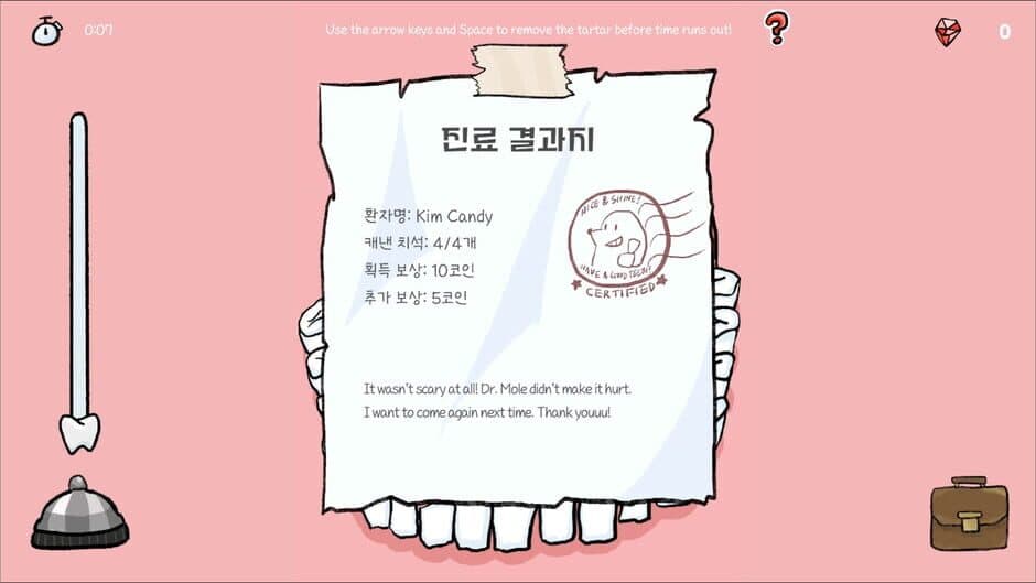 Скриншот 11 из Dr. Durge's Dental Clinic
