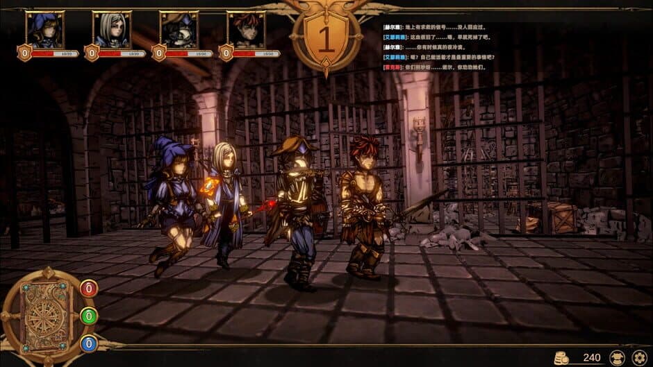 Скриншот 3 из Nightpiercer