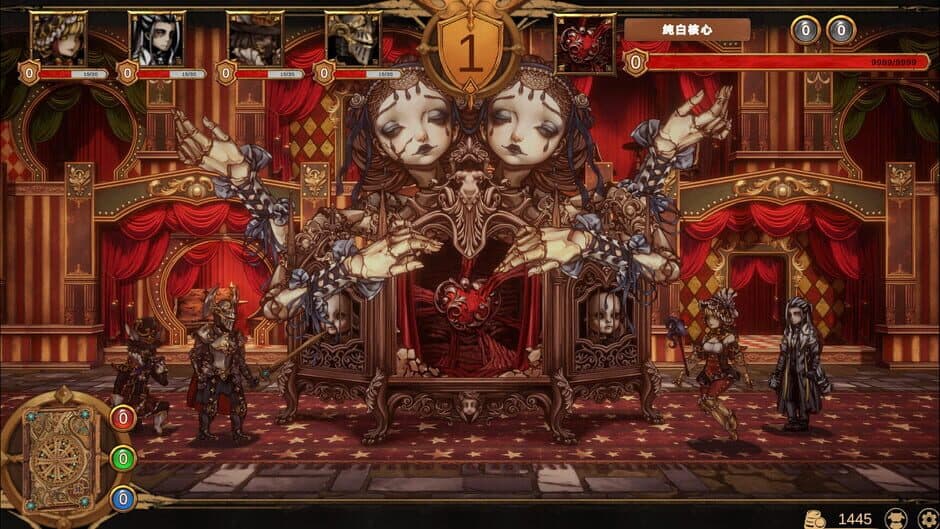 Скриншот 2 из Nightpiercer