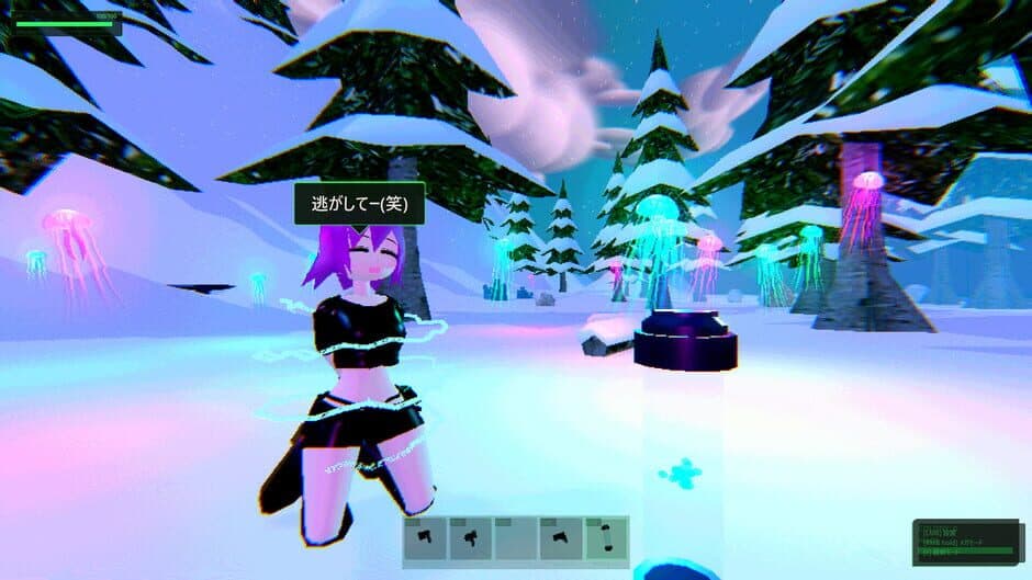 Скриншот 12 из Eden Salvage