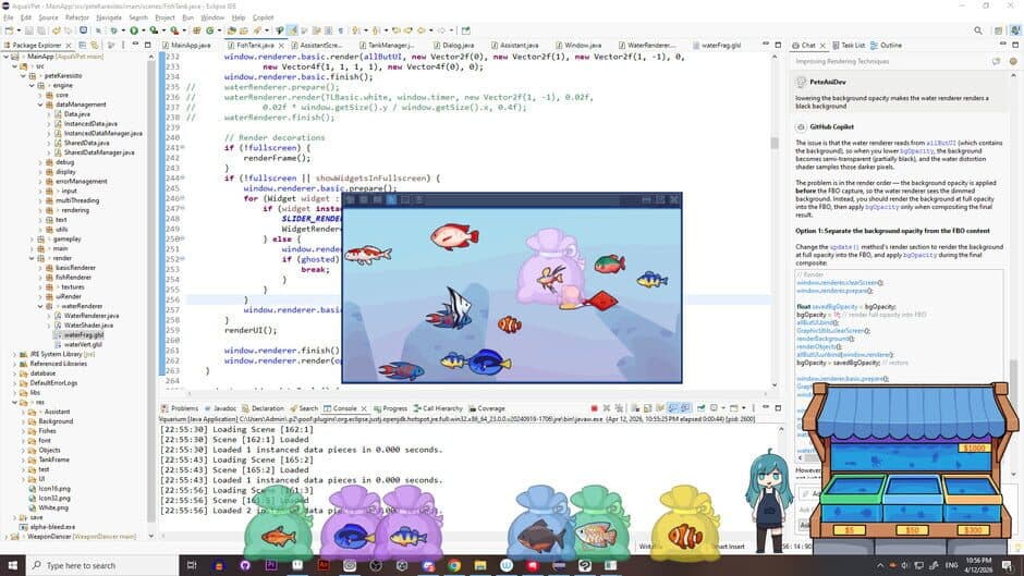 Скриншот 6 из Vquarium