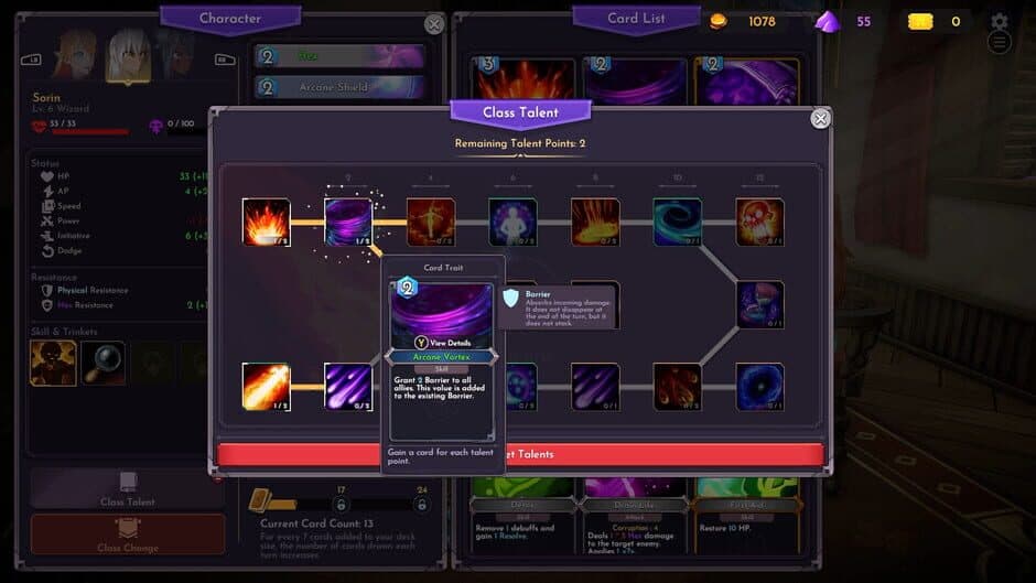 Скриншот 10 из Guild of Three