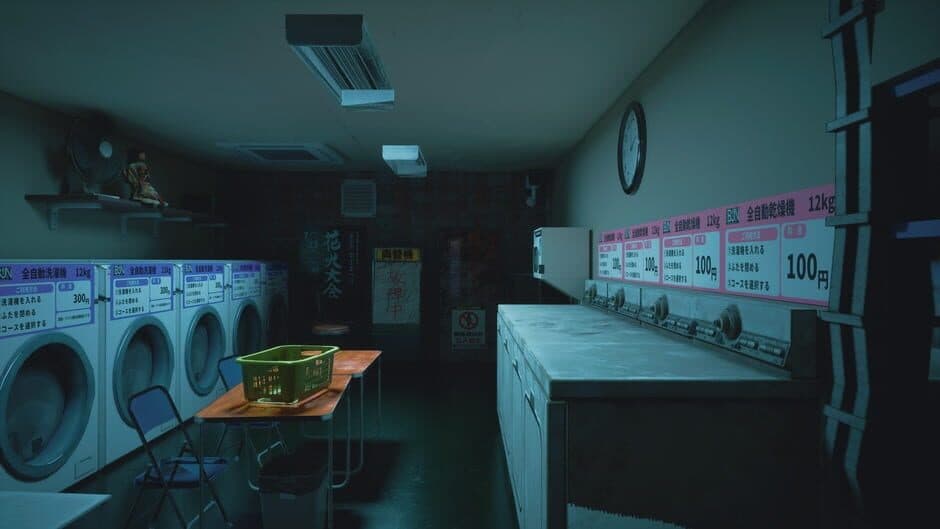 Скриншот 1 из The Laundry That Won’t Open