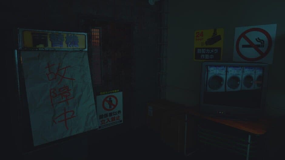Скриншот 4 из The Laundry That Won’t Open