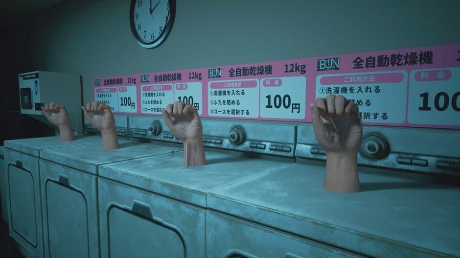 Скриншот 5 из The Laundry That Won’t Open