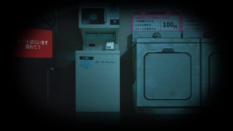 Скриншот 7 из The Laundry That Won’t Open