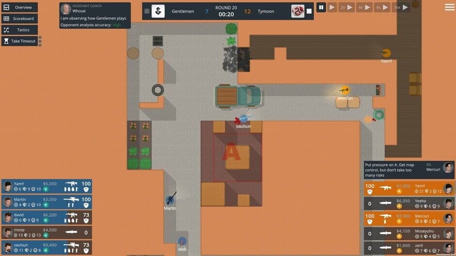Скриншот 1 из CS Manager