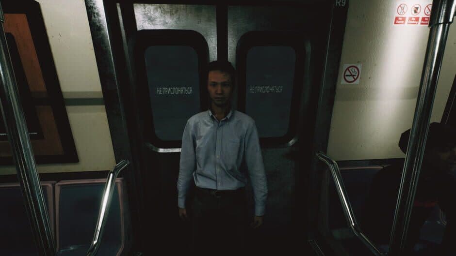 Скриншот 5 из Metro Trip Simulator