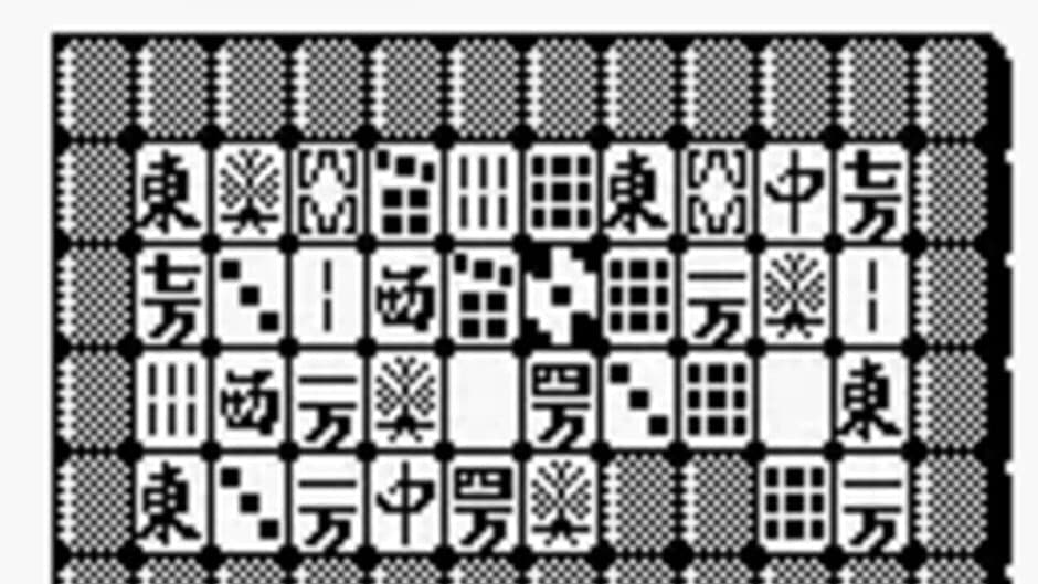 Скриншот 2 из Shisen-shou: Match-Mania