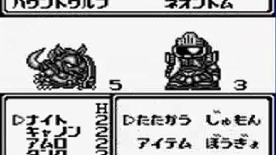 Скриншот 2 из SD Gundam Gaiden: Lacroan' Heroes