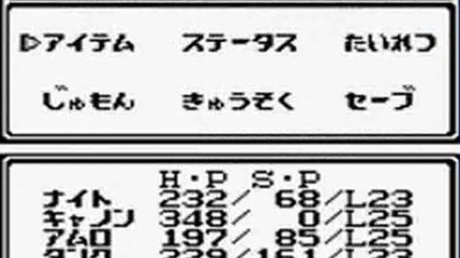 Скриншот 5 из SD Gundam Gaiden: Lacroan' Heroes