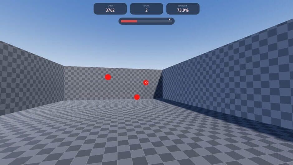 Скриншот 2 из Aim/Flash Trainer