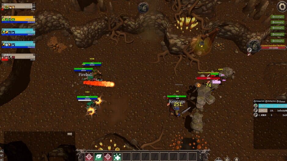 Скриншот 2 из The Guild Manager