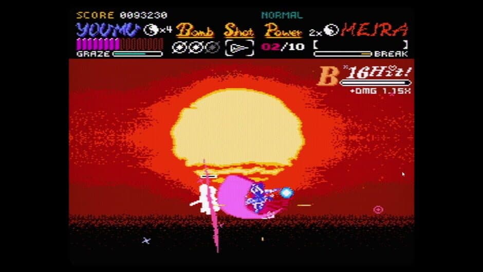 Скриншот 5 из Touhou Gaiden