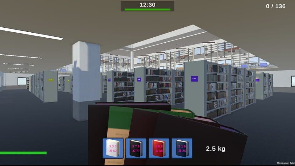 Скриншот 5 из Book Organizer