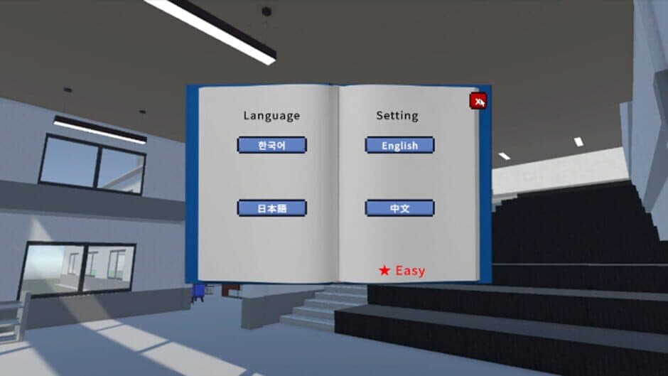 Скриншот 3 из Book Organizer