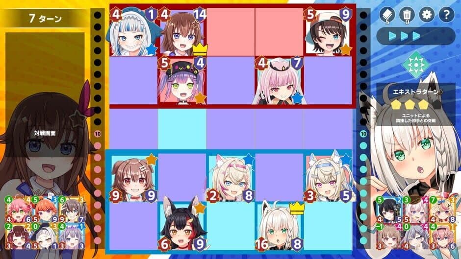 Скриншот 1 из King of Holo