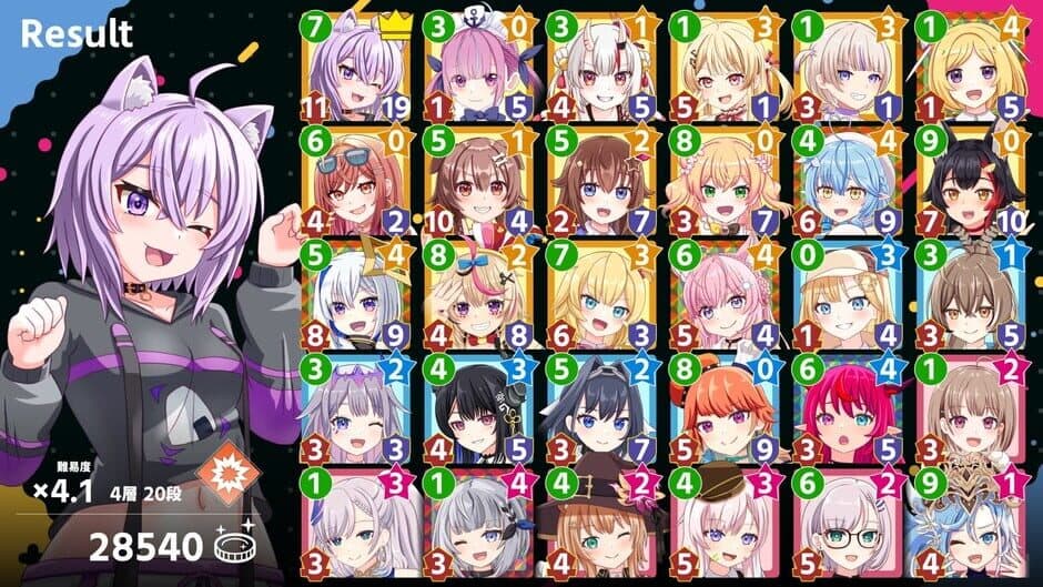 Скриншот 4 из King of Holo