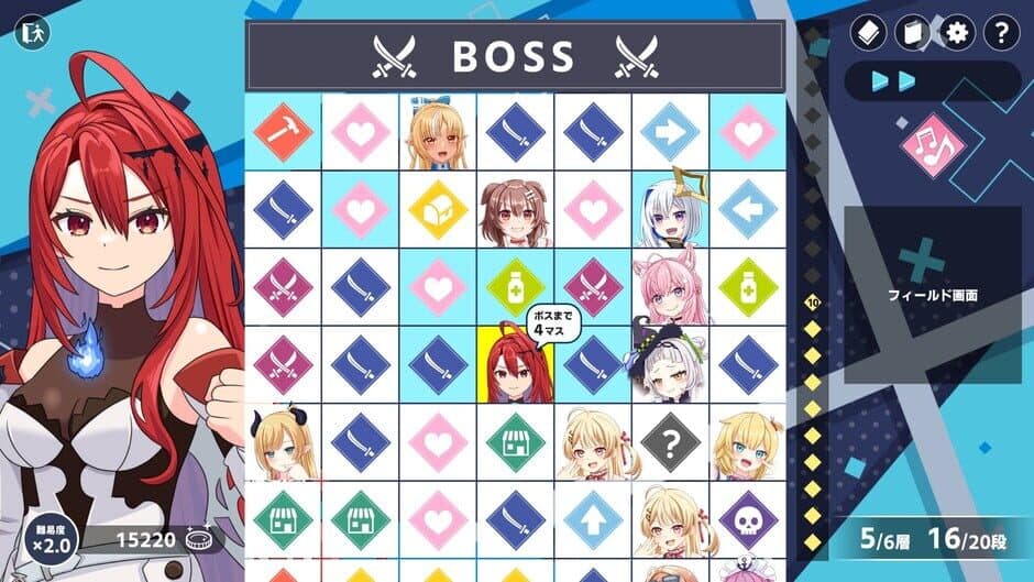 Скриншот 5 из King of Holo