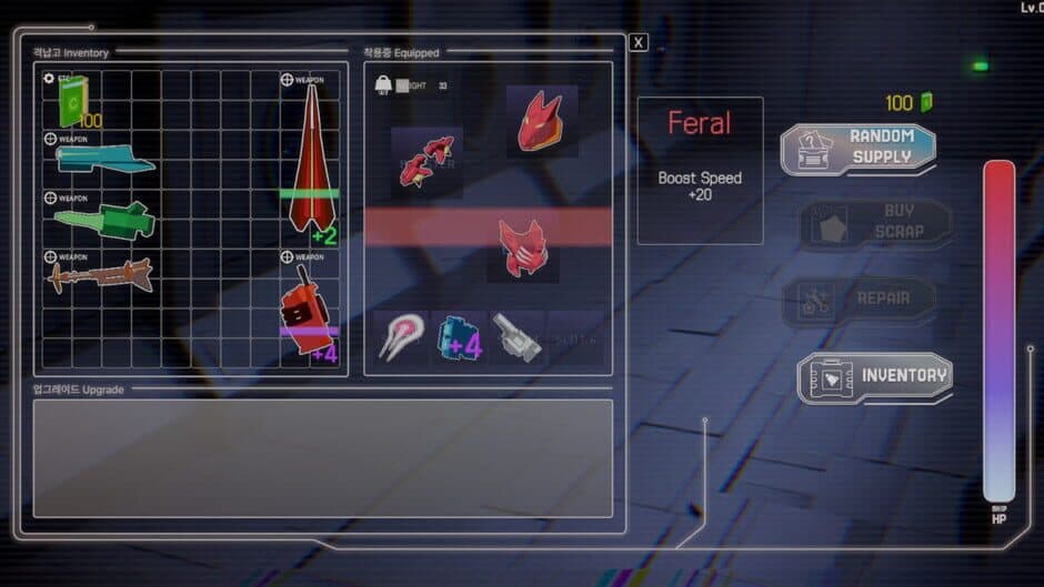 Скриншот 6 из Signal Zero