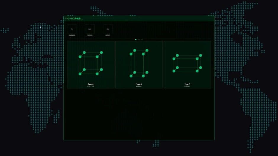 Скриншот 7 из Signal Zero