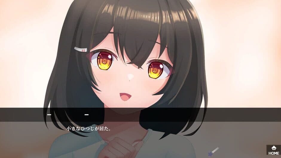 Скриншот 2 из Nosferatu no Otome-tachi