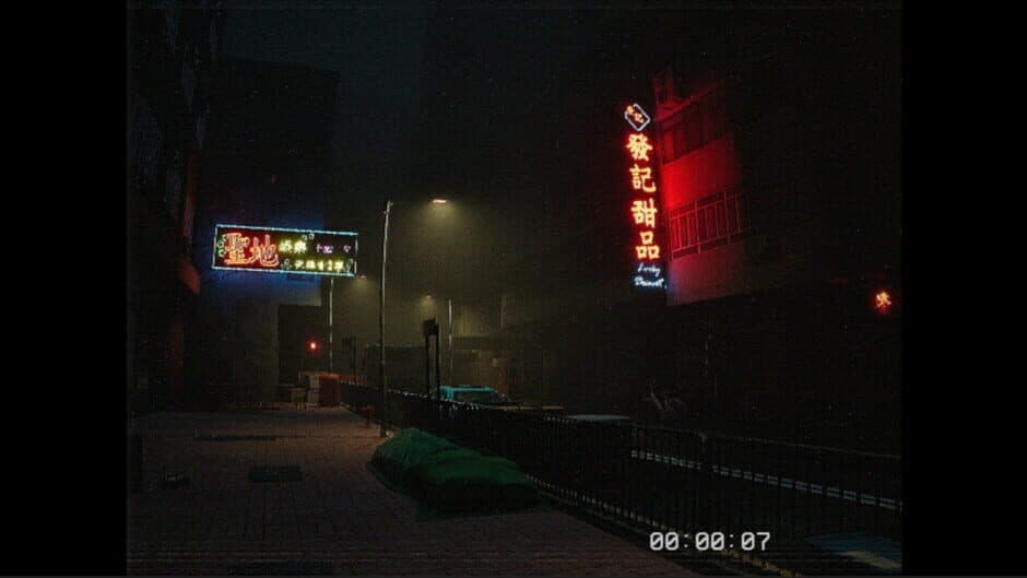 Скриншот 3 из Warehouse