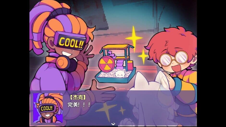 Скриншот 5 из Ticy Adventure Club