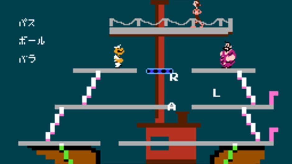 Скриншот 3 из Popeye no Eigo Asobi