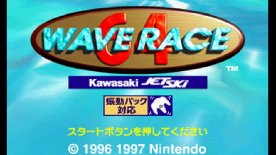 Скриншот 1 из Wave Race 64: Shindou Pak Taiou Version