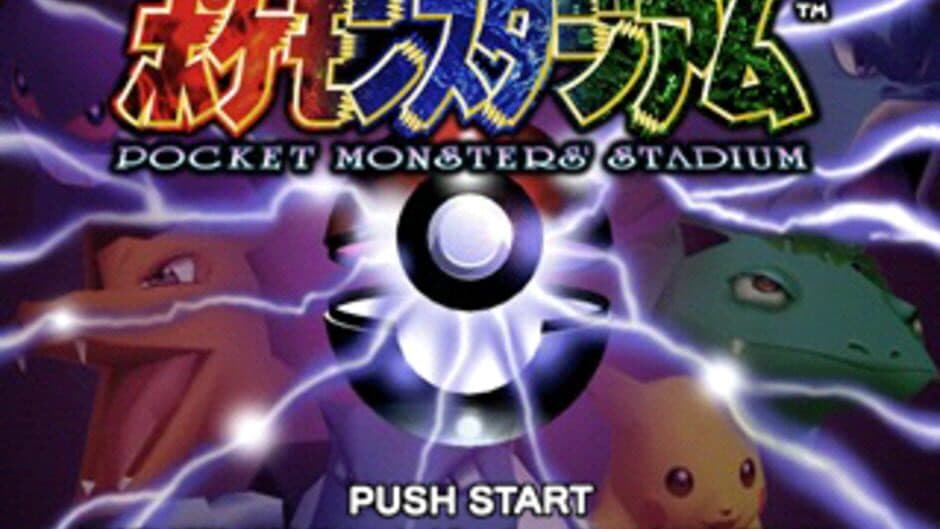 Скриншот 1 из Pocket Monsters Stadium