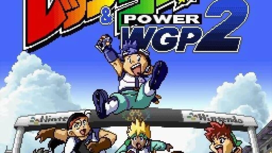 Скриншот 1 из Mini-Yonku Let's & Go!! Power WGP 2