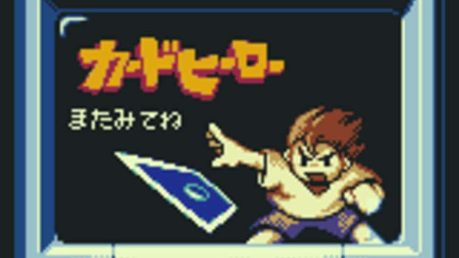 Скриншот 1 из Trade & Battle: Card Hero