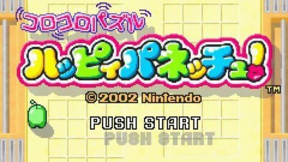 Скриншот 1 из Koro Koro Puzzle: Happy Panecchu!