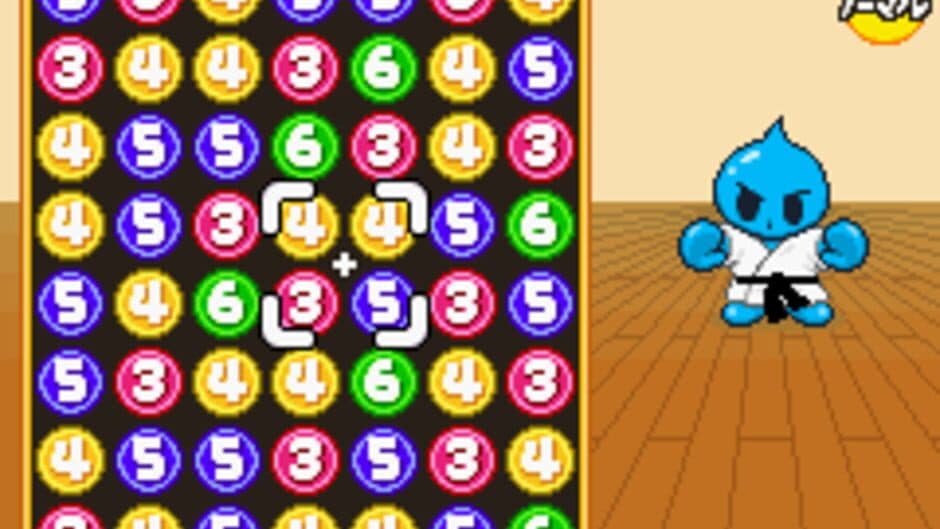 Скриншот 3 из Nonono Puzzle Chalien