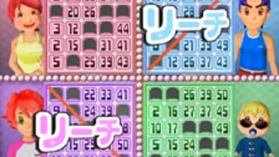 Скриншот 3 из Densetsu no Quiz-ou Ketteisen