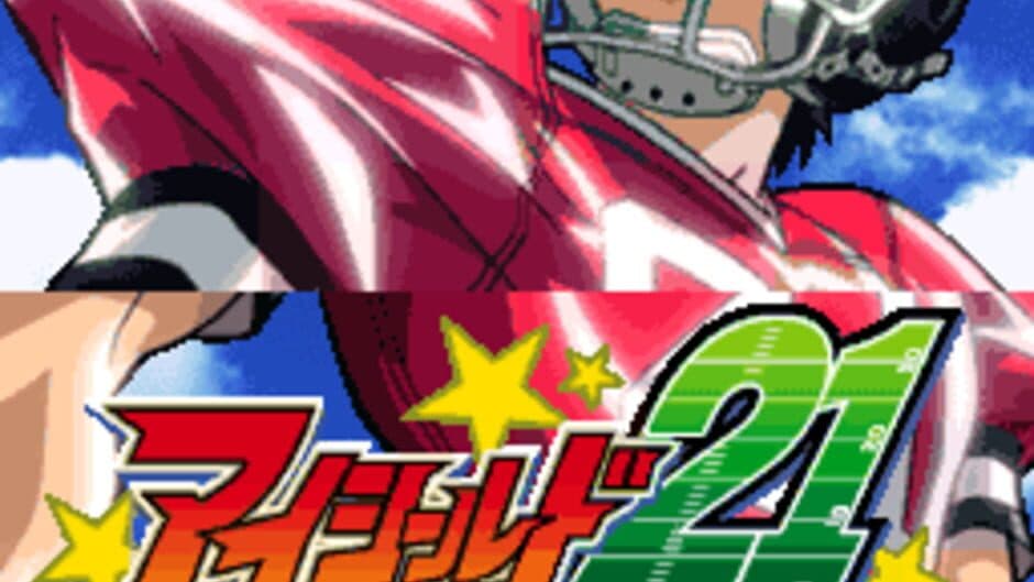 Скриншот 1 из Eyeshield 21: MAX Devil Power