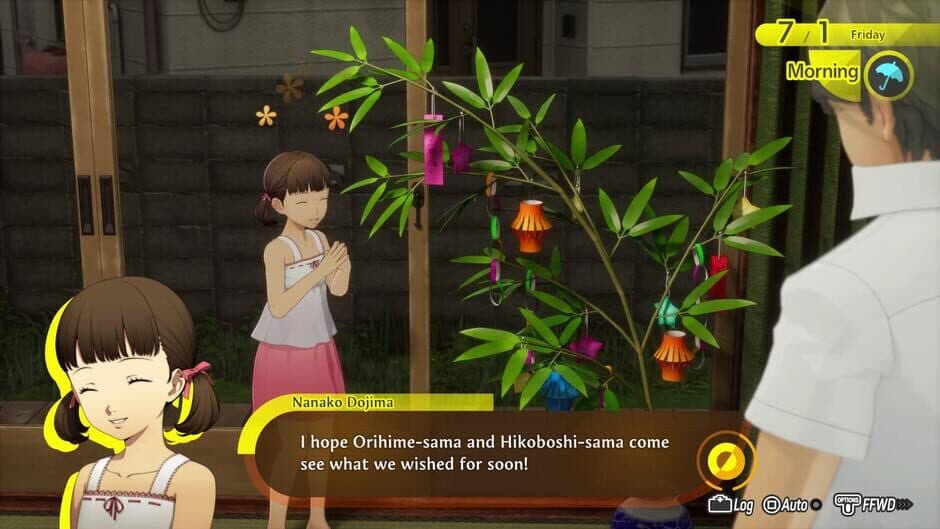 Скриншот 3 из Persona 4 Revival
