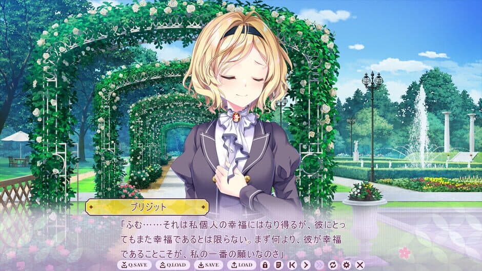 Скриншот 3 из Hana ha Mijikashi, Odoreyo Otome