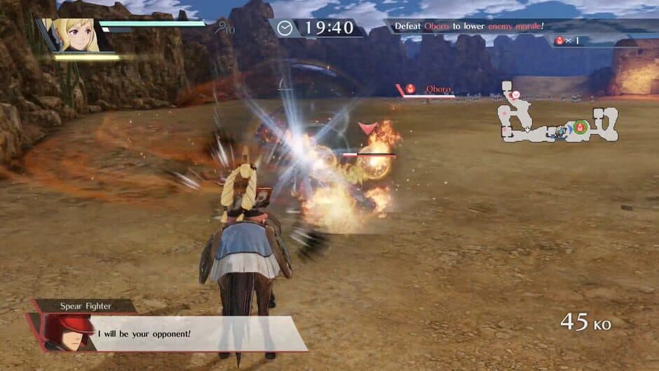 Скриншот 1 из Fire Emblem Warriors + Season Pass Bundle